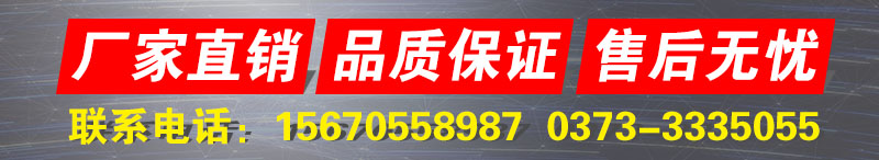 如何選擇適合自己的真空上料機(jī)？